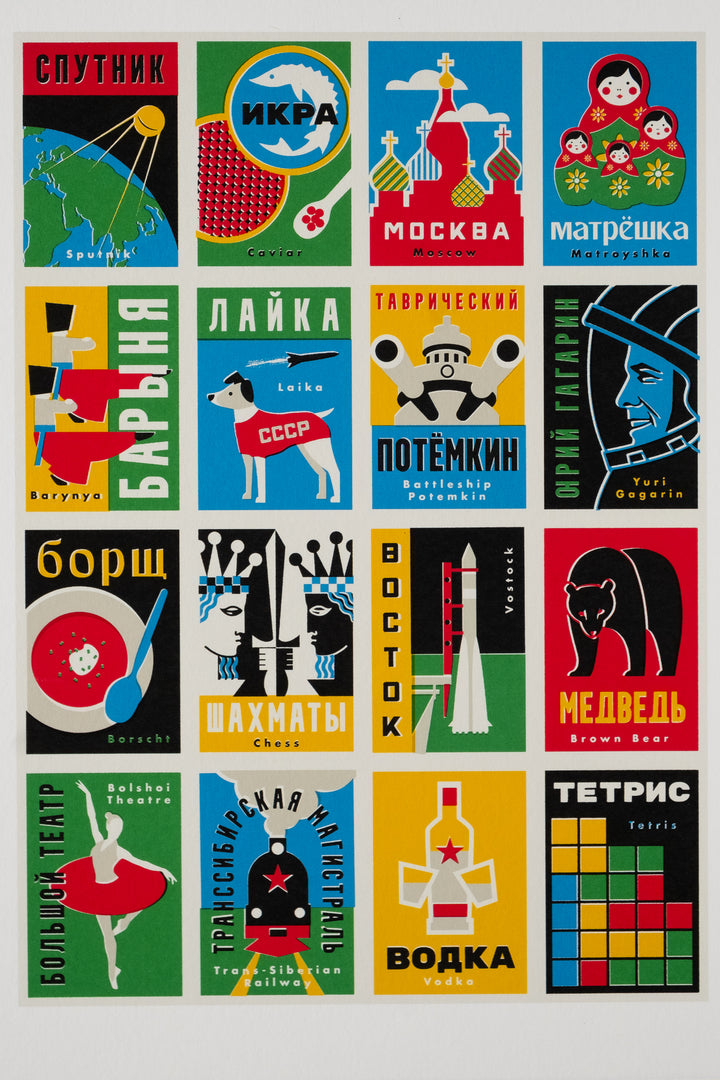 A Russian style print from Kieron Redmond. Featuring Soviet icons such as Lanka, Chess and of course, Vodka! Inspired by the style of mid century matchbox label art, this vibrant print is bold and a stylish addition to any wall!
